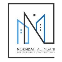 شركة نخبة المباني logo - Similar company to شركة سما المباني