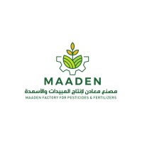 Maaden Factory For Pesticides and Fertilizers logo - Similar company to Dragon Ferti Production And Agri Solutions 🇯🇴