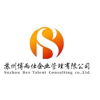 苏州博而仕企业管理有限公司 logo - Similar company to Avic-Kdn Airport Engineering Co. Ltd