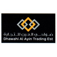 Dhawahi Al-Ayin Trading Est. logo - Similar company to Growth Thinkers Llp