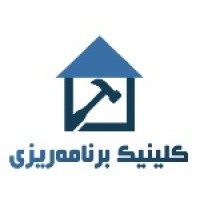 Planclinic | کلینیک برنامه ریزی logo - Similar company to Sprkimia