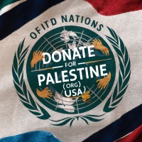 Israel & Palestine Two States ☑ logo - Similar company to Uncrc