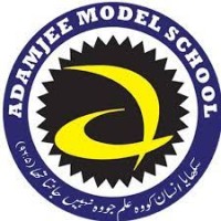 Adamjee Model School - Saddar Campus logo - Similar company to Consulate General Of Korea