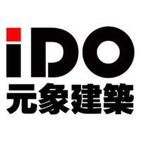 iDO Architectural Design Consulting Co., Ltd logo - Similar company to Ido Design