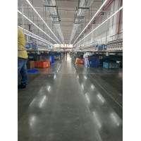 DURACOATE® - Concrete Flooring & Polishing logo - Similar company to Digital Export (India)