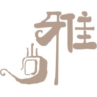 ShangYa Consultancy logo - Similar company to Arb Iot Group Limited (Nasdaq: Arbb)