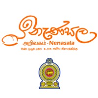 Nenasala Sri Lanka logo - Similar company to Foundation.Lk