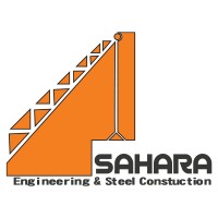 Sahara Engineering Steel Construction Co.LLC logo - Similar company to Kingston Technical Contracting Llc
