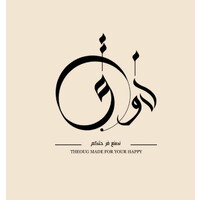شركة ذوق للهدايا logo - Similar company to Teeb Made