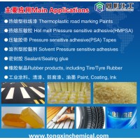 Nanjing Shuang Resin Science and Technology Co.,Ltd logo - Similar company to Competitive Intelligence Insights