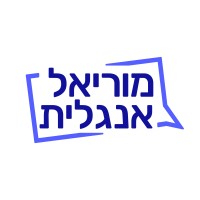 מוריאל אנגלית Moriel English logo - Similar company to Cn One Properties