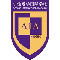 Access International Academy Ningbo logo - Similar company to Weiming Education Group