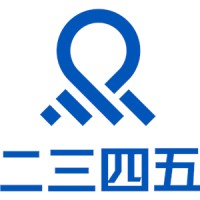 2345 logo - Similar company to 2345.Com