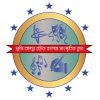 Cultural Club Of Rouf College