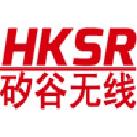 HONGKONG SILICON RADIO CO.,LIMTED