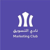 Marketing Group - SQU logo - Similar company to Ombs Group