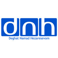 Deghat Namad Hezaresevom (DNH) logo - Similar company to Tasa Management Group