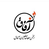 Afagh logo - Similar company to Behyan