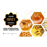 Arab International Honey Awards (AIHA) logo - Similar company to M.Bahareth Co.