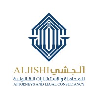Aljishi Attorneys and Legal Consultancy. logo - Similar company to Almoayed Chambers - Legal & Business Solutions