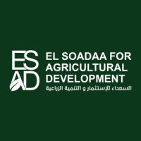 ESAD - El Soadaa for Agricultural Development logo - Similar company to Green Landscape
