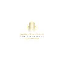شركة أبراج المدن القابضة logo - Similar company to Dunes Arabia Holding Company شركة كثبان العربية القابضة