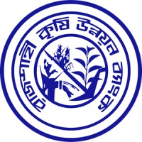 Rajshahi Krishi Unnayan Bank