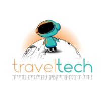 TravelTech IL logo - Similar company to Gooster