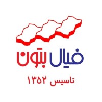 Fialbeton logo - Similar company to Kana