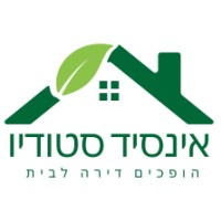 Incede Studio logo - Similar company to Incede Labs
