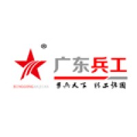 Guangdong Binggong Security Equipment Co.,Ltd logo - Similar company to Hangzhou Golden Security Equipment Co.,Ltd