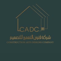 شركة فنون التعمير logo - Similar company to The Fourth Corp
