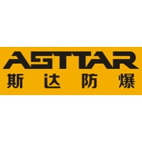Shaanxi ASTTAR Explosion-proof Safety Technology Co., Ltd logo - Similar company to Tdp Thiessen