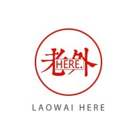 LAOWAI HERE logo - Similar company to Jointeaching