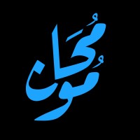 Lawyers for Justice in Libya logo - Similar company to Ensaf