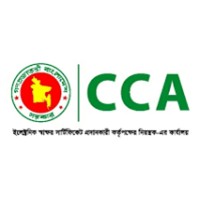 Office of the Controller of Certifying Authorities logo - Similar company to Knight Squad