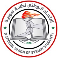 National Union of Syrian Students logo - Similar company to Nexora Tech