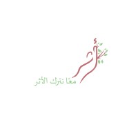 Athar platform logo - Similar company to Waha Host