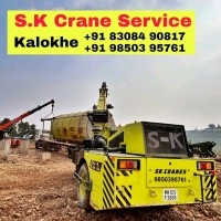 SK Crane Services logo - Similar company to Crane Plus