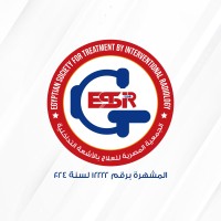 Egyptian Society For Treatment By Interventional Radiology - ESTIR logo - Similar company to Ir Juniors