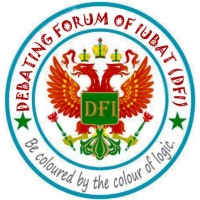 Debating Forum of IUBAT logo - Similar company to Collabcircle Official