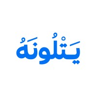 Yatlonah - يتلونه logo - Similar company to Markineers