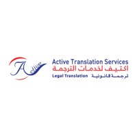 Active Translation Services logo - Similar company to Translation Gate Services