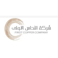 First Copper Company logo - Similar company to Ccm | Copper Moulds