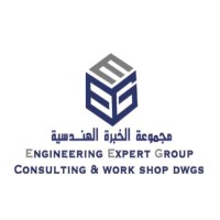 Engineering Expert Group EEG logo - Similar company to Suryana Engineering