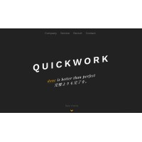 株式会社QuickWork