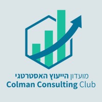 COLMAN Consulting Club logo - Similar company to Casestudyprep.Ai