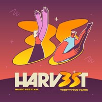 Harvest Music Festival logo - Similar company to Shiftflow Innovation And Design