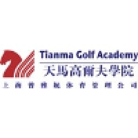 Tianma Golf Academy