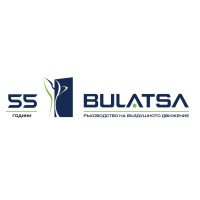 BULATSA logo - Similar company to Balkantel Ltd